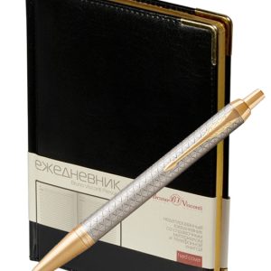 Набор Parker IM Premium Warm Silver GT Persona