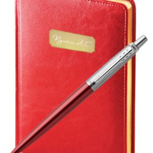 Parker Jotter Kensington Red Sidney